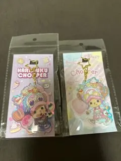 2025年最新】原宿 チョッパーの人気アイテム - メルカリ