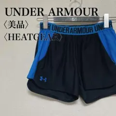 【美品】アンダーアーマー HEATGEAR ウエストゴムショートパンツ M 黒青
