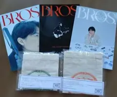 福山雅治BROS会報 No.148 継続特典トートバッグ - メルカリ