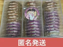 鬼滅の刃　セブンイレブン　通販限定　缶バッジB 栗花落カナヲ　37個セット