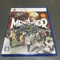 PS5 メタファー:リファンタジオ 通常版