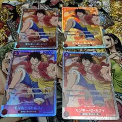 ワンピースカード　ルフィSR