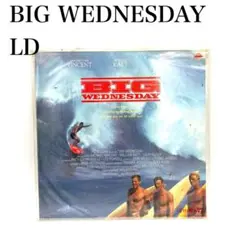 Item thumbnail for item e3cf9ad8-c5c2-473e-ba54-7c23792e3b42