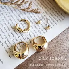 3点セット　オーバルフープ　丸玉　イヤーカフ