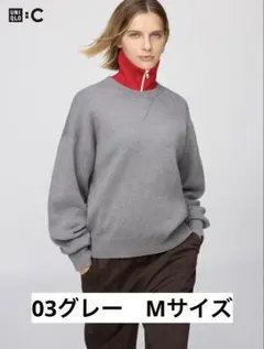 スムースコットンクルーネックセーター　グレーMサイズ