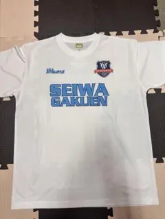 2025年最新】聖和学園の人気アイテム - メルカリ