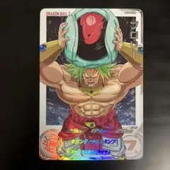 りっちゃん様 リクエスト 3点 まとめ商品