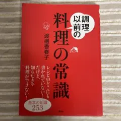 Item thumbnail for item fb88f426-73ad-4a3b-b826-0dcbcd45e3b9