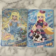 ひみつのアイプリ ひみプリ みつき カード 星4