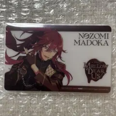 あんスタ メロアス アルバム アニメイト特典 クリアカード 廿楽 チトセ