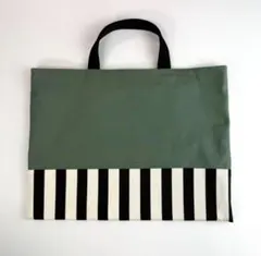 Item thumbnail for item 840fb214-8904-4903-93f4-6a8790a6c117