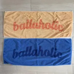 2026年最新】ballaholic タオルの人気アイテム - メルカリ