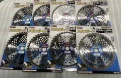 RIGHT CUTの刈払機用チップソー 255mm×40pの8枚セットのサムネイル
