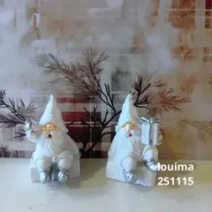 クリスマス雑貨 クリスマス