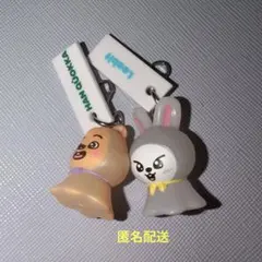 StrayKids スキズ リービット ハンクォッカ めじるしアクセサリー 味噌