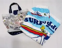 スヌーピー　プールバッグ　タオル