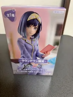 推しの子 黒川あかね ぬーどるストッパーフィギュア ラウンドワン限定