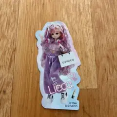 2026年最新】リカちゃん 非売品の人気アイテム - メルカリ