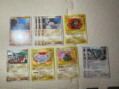 ポケモンカード イシツブテ　ゴローン　ゴローニャ