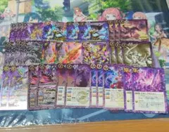 バトスピ 死竜デッキ