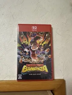 Tom様　専用　バナンザ