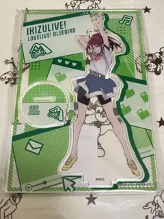 イキヅライブ 春宮ゆくり アクリルスタンド ホップアップ 制服 - メルカリ