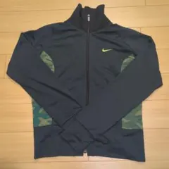 【美品】Nike ナイキ ジャージ 迷彩