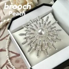 《新品》ブローチ 一粒パール ダイヤ 華やか ゴージャス ホワイトシルバー