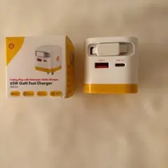 Shell 65W GaN 急速充電器 伸縮ケーブル内蔵