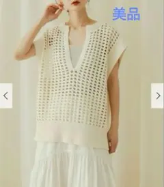 美品　SENSE OF PLACE / ホールメッシュキーネックニットベスト