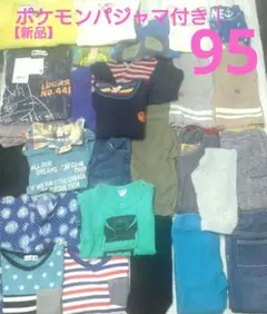 Item thumbnail for item 5497e2b4-7206-4316-9c00-54bb5c041be4