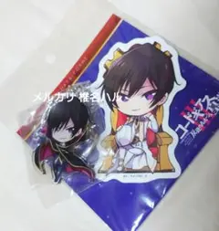 ルルーシュ アクキー マグネット セット