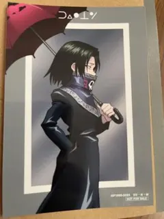 HUNTER×HUNTER フェイタン　歩みバージョン　ランダム特典