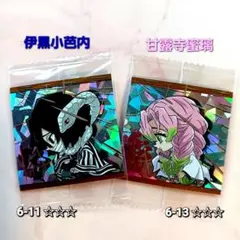 Item thumbnail for item cc34b54a-0533-4aa8-ab3c-7e6aaa52053b