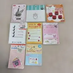 ワッペン、ネームシール　アイロン接着、縫い付け用　まとめ売り