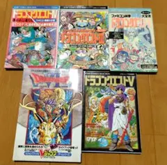 デジモンアドベンチャー Vテイマー01 全9巻セット 全巻初版 - メルカリ