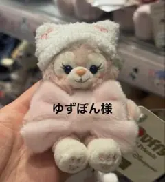 ゆずぽん様