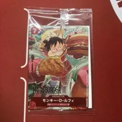 2026年最新】ルフィ プロモ モスの人気アイテム - メルカリ