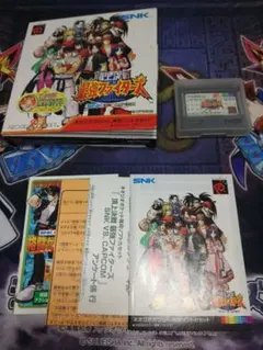 Item thumbnail for item 600efac1-1e1c-4c16-96c9-607dafdf65d4