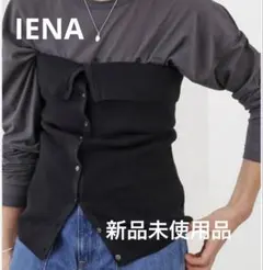 Item thumbnail for item a0f7c1dc-4c27-41f6-9c01-5cbcb5bebba3