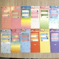 にゃんにゃんにゃんこ　貼ってはがせるメモ&シール　12枚セット　2005年