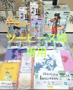 一番くじ ドラゴンボールEX〜孫悟空修業編〜A賞、B賞、C賞、F賞2種、下位賞付