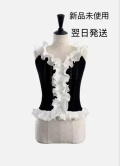 sheller 2way Airy Frill Knit Camisole - メルカリ