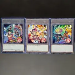 トークン（2OTH.ウルトラ）