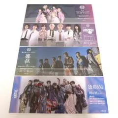 2026年最新】龍宮城 sの人気アイテム - メルカリ