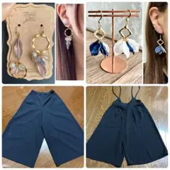 おひさまぽかぽか様リクエスト 4点 まとめ商品