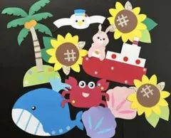 壁面飾り　海壁面　ひまわり壁面　魚壁面　夏壁面　8月壁保育園壁面　施設壁面のサムネイル