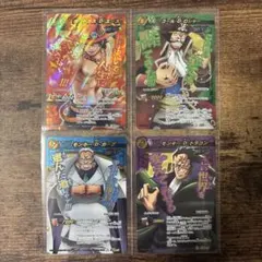 ミラバト ONE PIECE ミラクルレア海軍 7種コンプセット - メルカリ