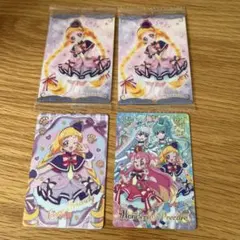 キュアフレンディ　プリキュアウエハース　キラキラカードグミ　4枚