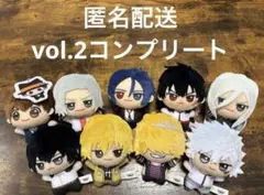 リボーン　ちびぐるみ　vol. 1 vol.2 9種セット